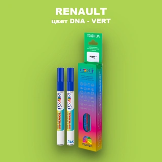 Карандаш-маркер с краской RENAULT, цвет DNA - VERT