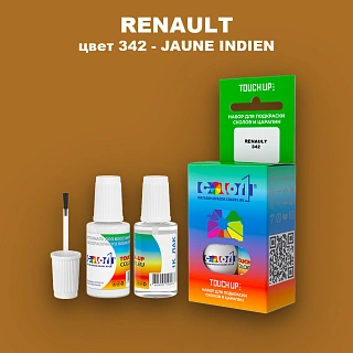 Краска для сколов во флаконе с кисточкой RENAULT, цвет 342 - JAUNE INDIEN