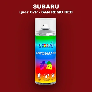 Аэрозольная краска SUBARU, цвет C7P - SAN REMO RED