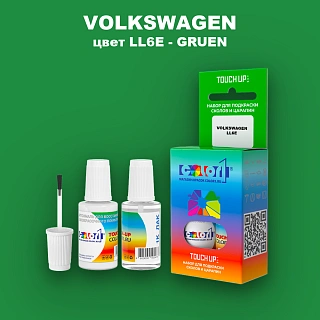 Краска для сколов во флаконе с кисточкой VOLKSWAGEN, цвет LL6E - GRUEN