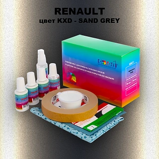 Ремкомплект для ремонта глубоких сколов и царапин RENAULT, цвет KXD - SAND GREY