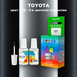 Краска для сколов во флаконе с кисточкой TOYOTA, цвет 27D - 2-х цветное покрытие