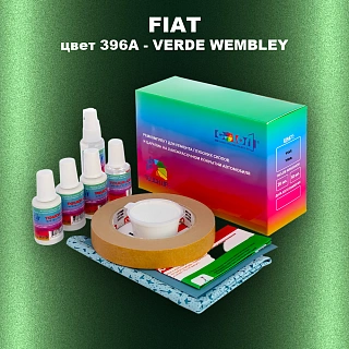 Ремкомплект для ремонта глубоких сколов и царапин FIAT, цвет 396A - VERDE WEMBLEY