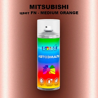 Аэрозольная краска MITSUBISHI, цвет FN - MEDIUM ORANGE