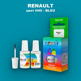 Краска для сколов во флаконе с кисточкой RENAULT, цвет H46 - BLEU