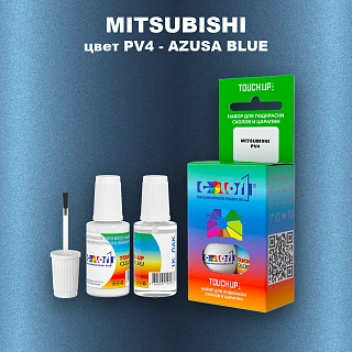 Краска для сколов во флаконе с кисточкой MITSUBISHI, цвет PV4 - AZUSA BLUE