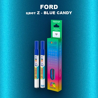 Маркер с краской FORD, цвет Z - BLUE CANDY