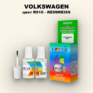Краска для сколов во флаконе с кисточкой VOLKSWAGEN, цвет R910 - REINWEISS