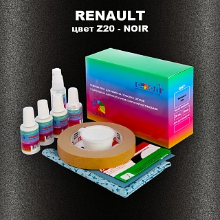Ремкомплект для ремонта глубоких сколов и царапин RENAULT, цвет Z20 - NOIR