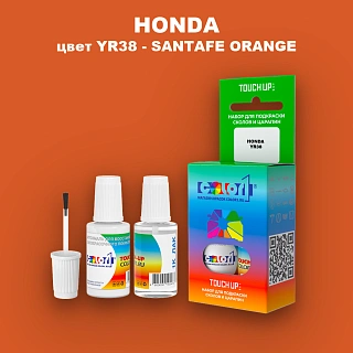 Краска для сколов во флаконе с кисточкой HONDA, цвет YR38 - SANTAFE ORANGE