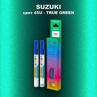 Маркер с краской SUZUKI, цвет 45U - TRUE GREEN