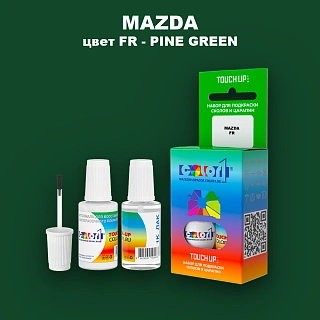 Краска для сколов во флаконе с кисточкой MAZDA, цвет FR - PINE GREEN
