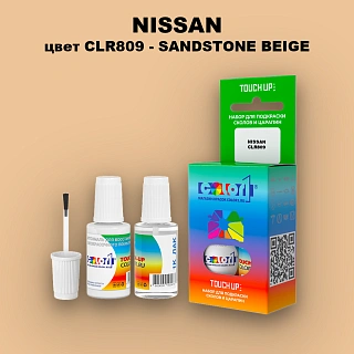 Краска для сколов во флаконе с кисточкой NISSAN, цвет CLR809 - SANDSTONE BEIGE