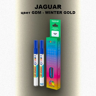 Маркер с краской JAGUAR, цвет GDM - WINTER GOLD