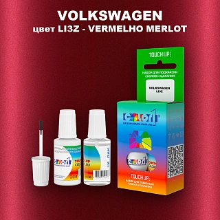 Краска для сколов во флаконе с кисточкой VOLKSWAGEN, цвет LI3Z - VERMELHO MERLOT