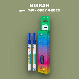 Маркер с краской NISSAN, цвет 546 - GREY GREEN