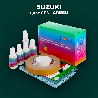 Ремкомплект для ремонта глубоких сколов и царапин SUZUKI, цвет 0F6 - GREEN
