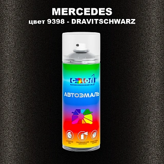 Аэрозольная краска MERCEDES, цвет 9398 - DRAVITSCHWARZ