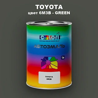 Автомобильная краска TOYOTA, цвет 6M3B - GREEN