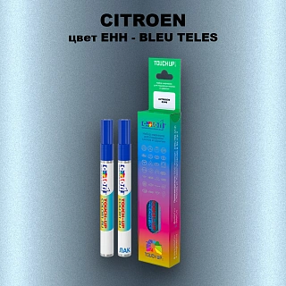 Маркер с краской CITROEN, цвет EHH - BLEU TELES