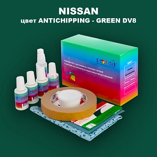 Ремкомплект для ремонта глубоких сколов и царапин NISSAN, цвет ANTICHIPPING - GREEN DV8