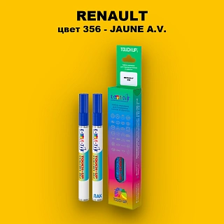 Карандаш-маркер с краской RENAULT, цвет 356 - JAUNE SERVICE