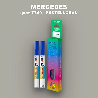 Маркер с краской MERCEDES, цвет 7740 - PASTELLGRAU