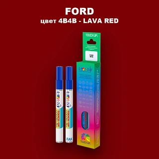 Маркер с краской FORD, цвет 4B4B - LAVA RED