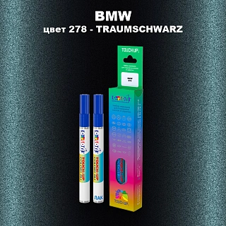 Маркер с краской BMW, цвет 278 - TRAUMSCHWARZ