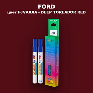 Маркер с краской FORD, цвет FJVAXXA - DEEP TOREADOR RED