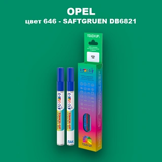Карандаш-маркер с краской OPEL, цвет 646 - SAFTGRUEN