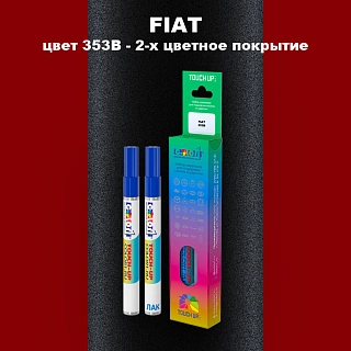 Маркер с краской FIAT, цвет 353B - 2-х цветное покрытие