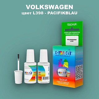 Краска для сколов во флаконе с кисточкой VOLKSWAGEN, цвет L398 - PACIFIKBLAU