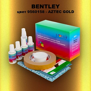 Ремкомплект для ремонта глубоких сколов и царапин BENTLEY, цвет 9560158 - AZTEC GOLD