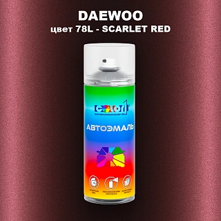 Аэрозольная краска DAEWOO, цвет 78L - SCARLET RED