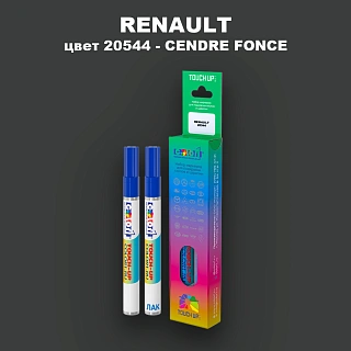 Карандаш-маркер с краской RENAULT, цвет 20544 - CENDRE FONCE