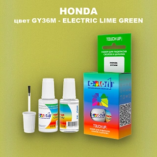 Краска для сколов во флаконе с кисточкой HONDA, цвет GY36M - ELECTRIC LIME GREEN