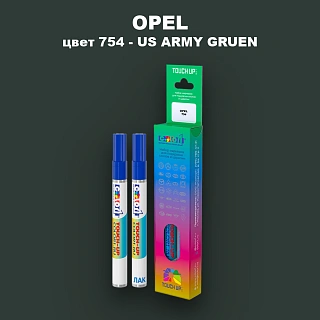 Карандаш-маркер с краской OPEL, цвет 754 - US ARMY GRUEN (2C)
