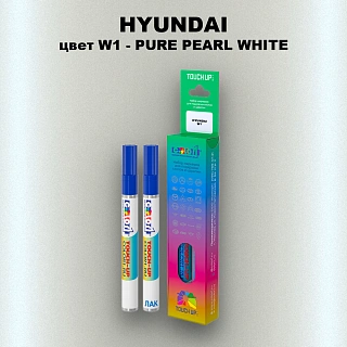 Маркер с краской HYUNDAI, цвет W1 - PURE PEARL WHITE