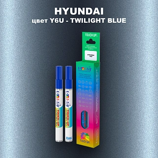 Маркер с краской HYUNDAI, цвет Y6U - TWILIGHT BLUE