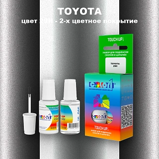 Краска для сколов во флаконе с кисточкой TOYOTA, цвет 29H - 2-х цветное покрытие