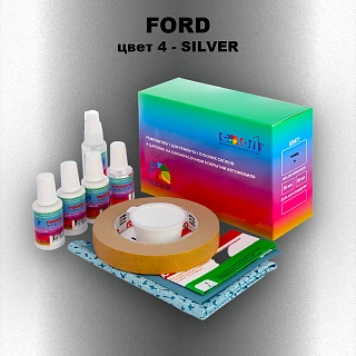 Ремкомплект для ремонта глубоких сколов и царапин FORD, цвет 4 - SILVER