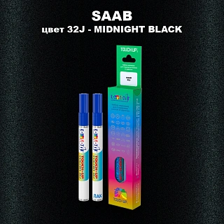 Карандаш-маркер с краской SAAB, цвет 32J - MIDNIGHT BLACK