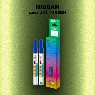 Карандаш-маркер с краской NISSAN, цвет J31 - GREEN