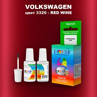 Краска для сколов во флаконе с кисточкой VOLKSWAGEN, цвет 3320 - RED WINE
