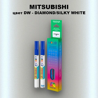Карандаш-маркер с краской MITSUBISHI, цвет DW - DIAMOND/SILKY WHITE