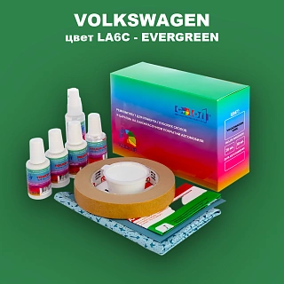 Ремкомплект для ремонта глубоких сколов и царапин VOLKSWAGEN, цвет LA6C - EVERGREEN