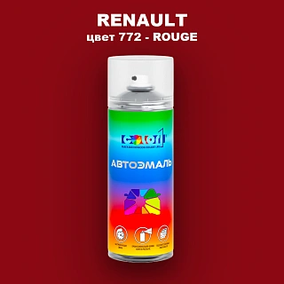 Аэрозольная краска RENAULT, цвет 772 - ROUGE