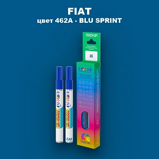 Маркер с краской FIAT, цвет 462A - BLU SPRINT