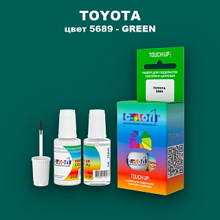 Краска для сколов во флаконе с кисточкой TOYOTA, цвет 5689 - GREEN